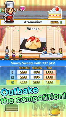 創(chuàng)意蛋糕店最新版