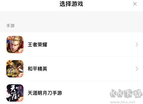 閃現(xiàn)一下游戲社區(qū)(游戲社區(qū))