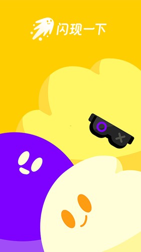 閃現(xiàn)一下游戲社區(qū)(游戲社區(qū))