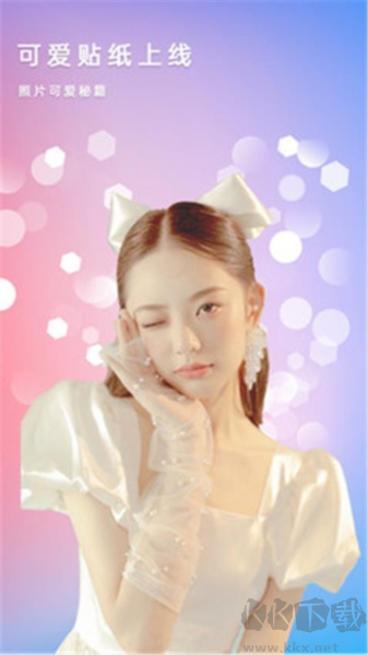 美美濾鏡照相機app高清版