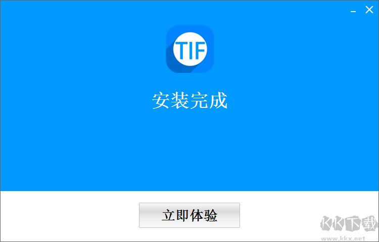 神奇多頁TIF轉(zhuǎn)換軟件最新版