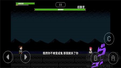 JOJO的奇妙冒險(xiǎn)游戲