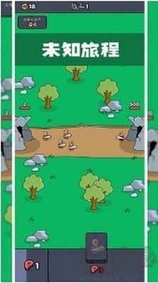 塔樓戰(zhàn)士最新版