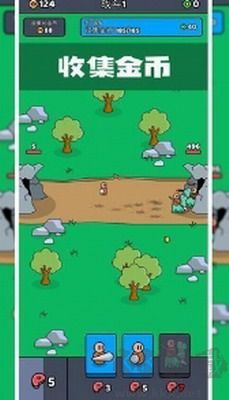 塔樓戰(zhàn)士最新版