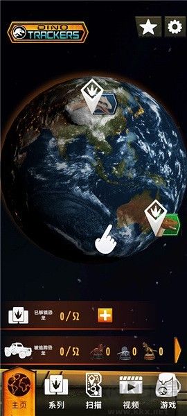 侏羅紀(jì)世界真相安卓版