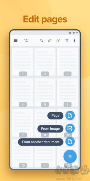 xodo(PDF文件閱讀編輯設(shè)計(jì))