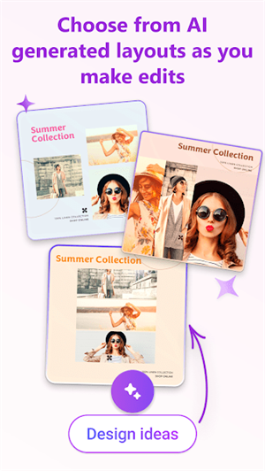 Designer(創(chuàng)意設(shè)計(jì)軟件)