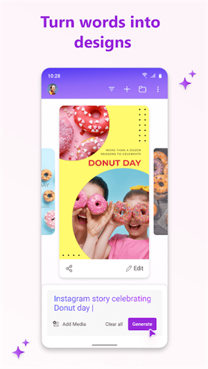 Designer(創(chuàng)意設(shè)計(jì)軟件)