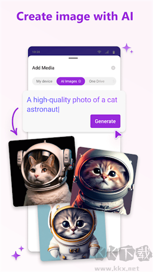 Designer(創(chuàng)意設(shè)計(jì)軟件)