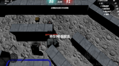 變形坦克2內(nèi)購(gòu)版