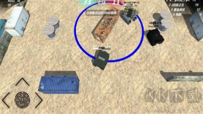 變形坦克2內(nèi)購(gòu)版