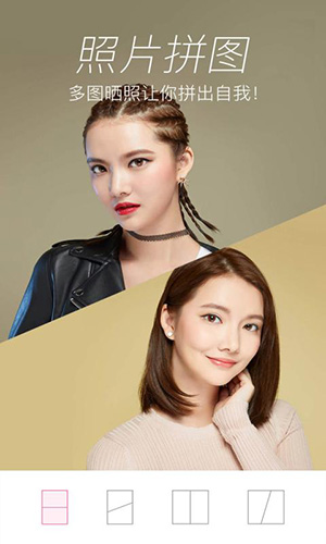 玫琳凱粉鏡(自拍相機)