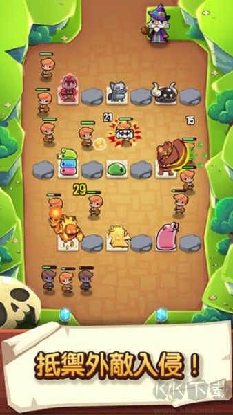 寶箱是我的內(nèi)置菜單版