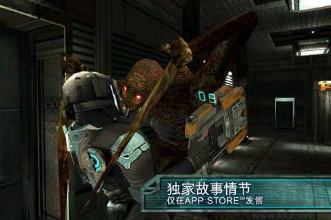 死亡空間重置版