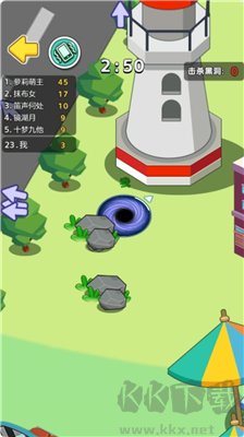 黑洞逃殺免廣告版