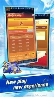 星際機戰(zhàn)最新版