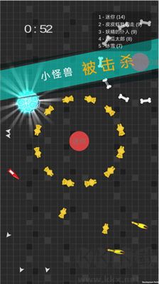 迷你玩具消消樂