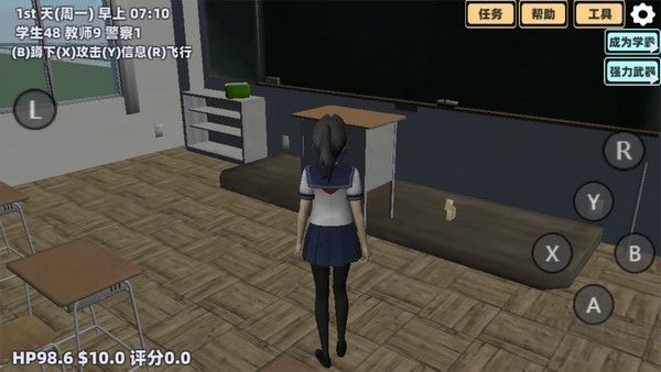 櫻花女神戀愛養(yǎng)成漢化版