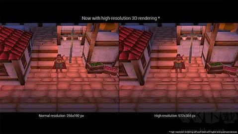 drastic模擬器安卓版