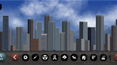 失控城市模擬器