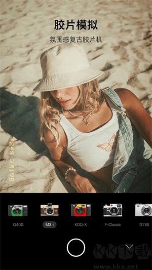 foodie相機正式版