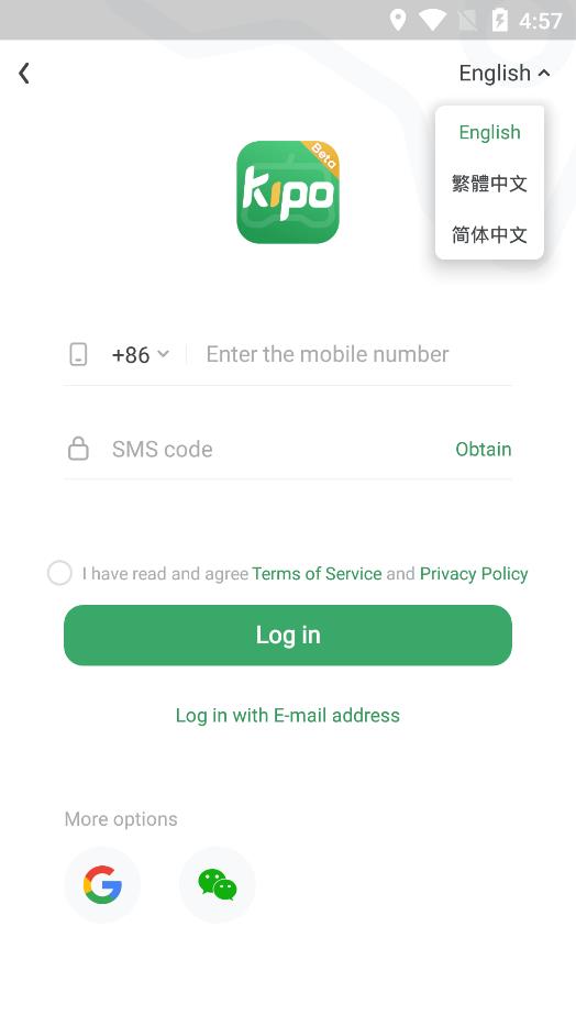 gamekipo(游戲盒子)