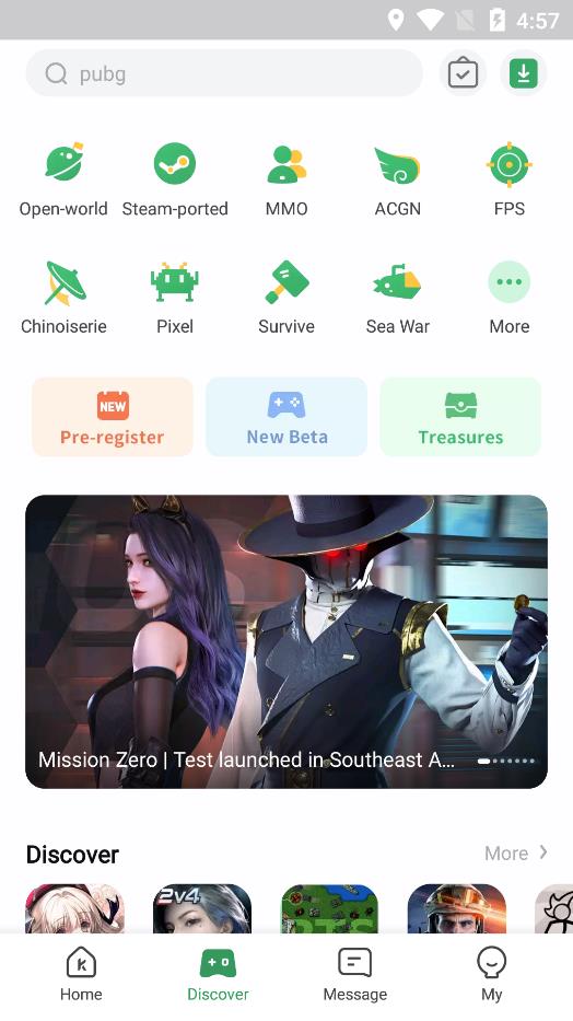 gamekipo(游戲盒子)