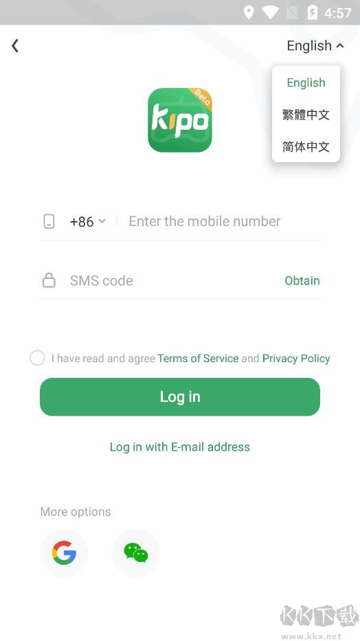 gamekipo(游戲盒子)