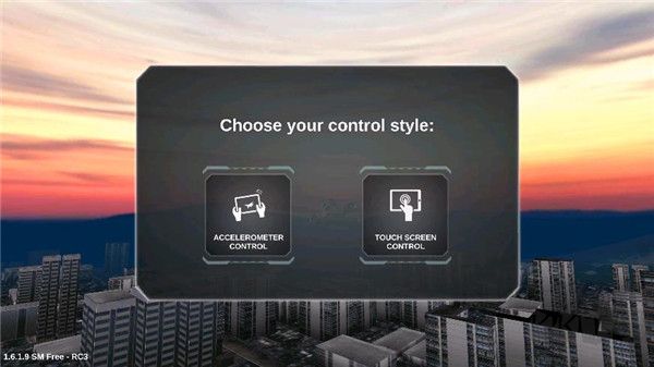 狐貍一號特殊任務(wù)最新版
