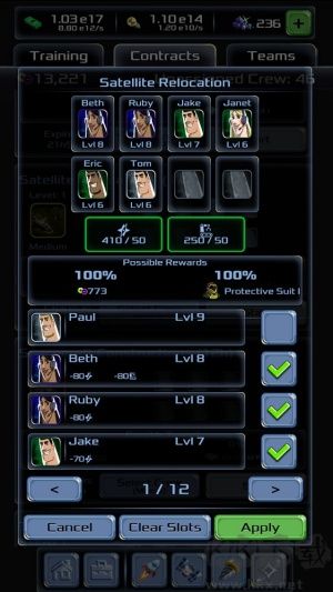 閑置大亨太空公司模擬器