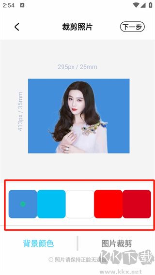 姿勢相機(jī)app 姿勢相機(jī)app
