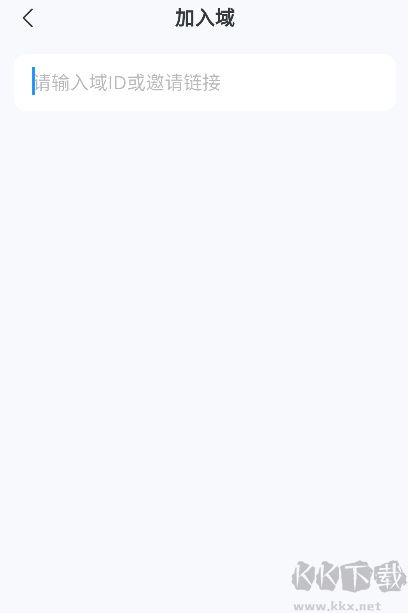 Oopz語音安卓客戶端