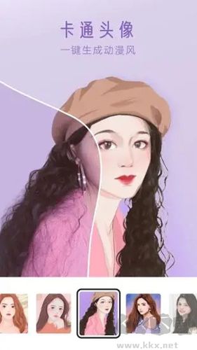 趣玩相機(jī)app安卓版