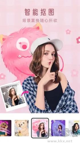 趣玩相機(jī)app安卓版