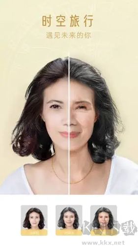 趣玩相機(jī)app安卓版