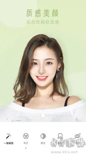 趣玩相機(jī)app安卓版