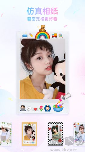 咕嘰app標(biāo)準(zhǔn)版