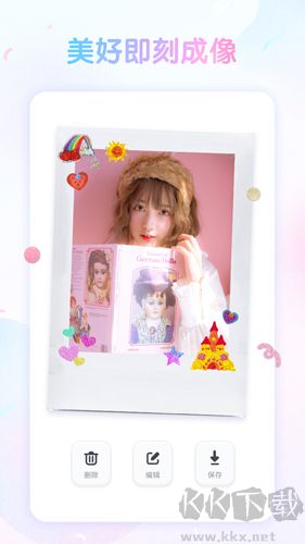 咕嘰app標(biāo)準(zhǔn)版