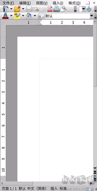 Openoffice官網(wǎng)版