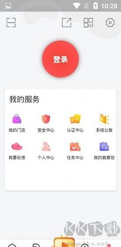 kaya游戲盒子app專業(yè)版