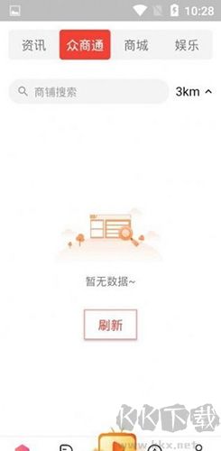 kaya游戲盒子app專業(yè)版