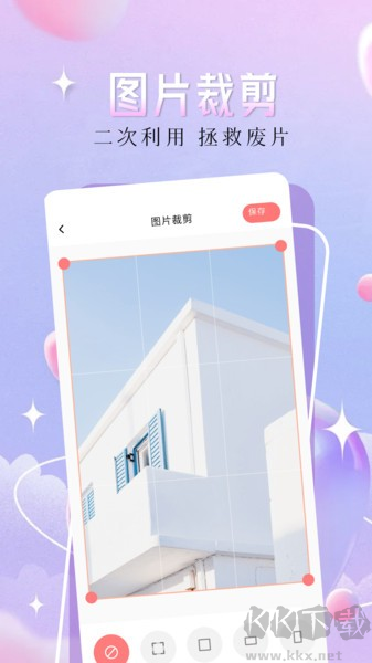 主題壁紙精靈app最新版