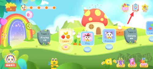 喵喵少兒英語app無廣告版