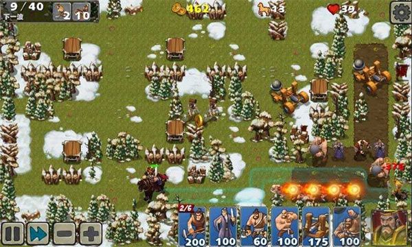 帝國塔防2官方最新版