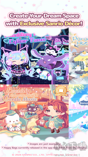 三麗鷗明星的微笑小鎮(zhèn)國際服