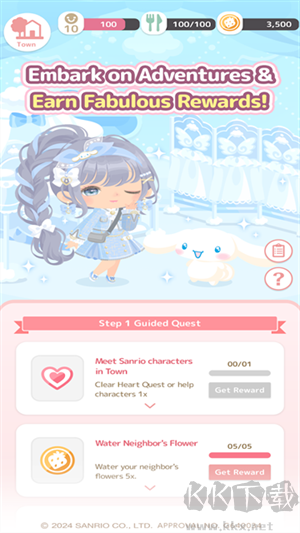 三麗鷗明星的微笑小鎮(zhèn)國際服