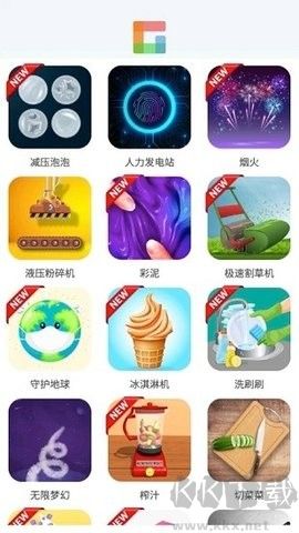 摸魚(yú)樂(lè)園安卓版