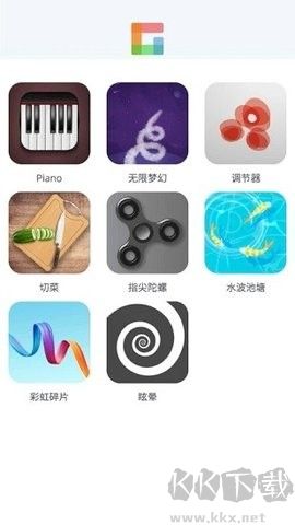 摸魚(yú)樂(lè)園安卓版