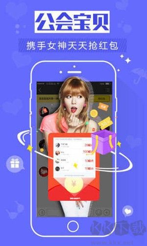 7477手游平臺app手機(jī)版