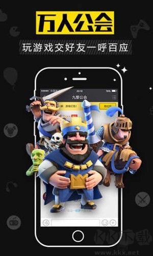 7477手游平臺app手機(jī)版